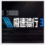 澳门六门彩网金牛版