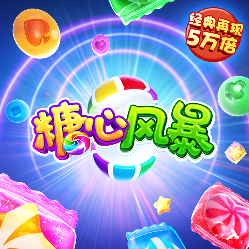 bc体育哪里有玩