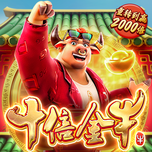 威斯尼斯WW708mc棋牌