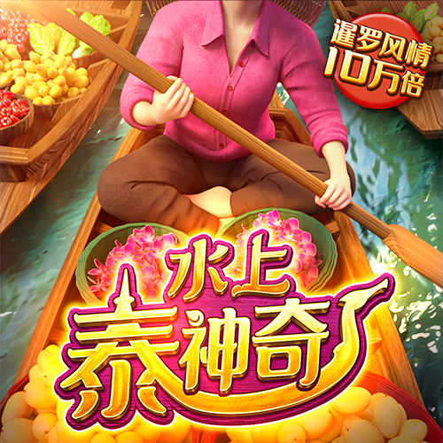 港澳宝典官网入口地址