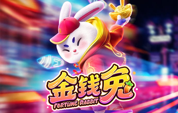 888集团app苹果