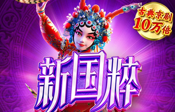 爱赢体育app官方版下载