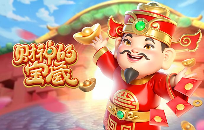 亚星333亚星官网