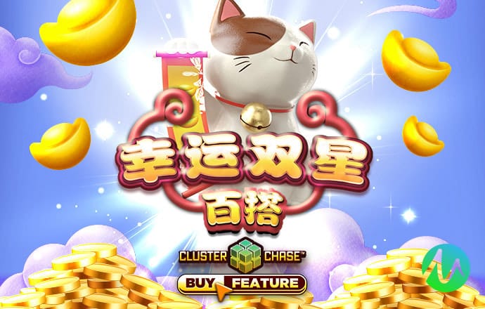 6分彩票app下载平台