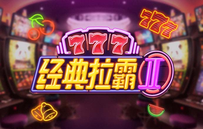 ng南宫体育app