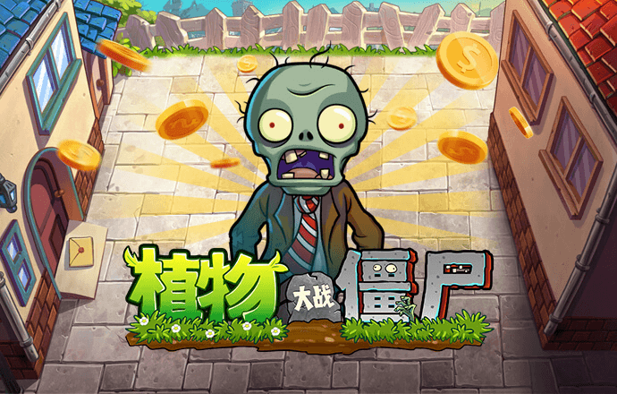 BG大游app