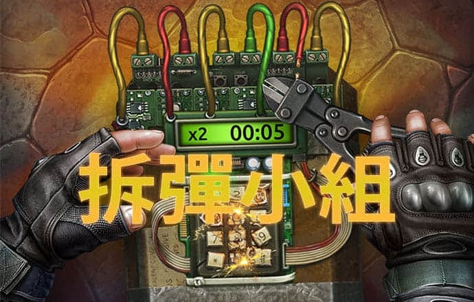 必博体育在线下载app