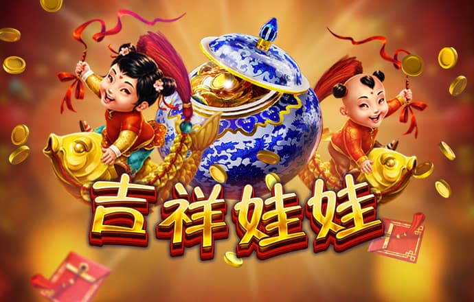 多宝体育app官网下载