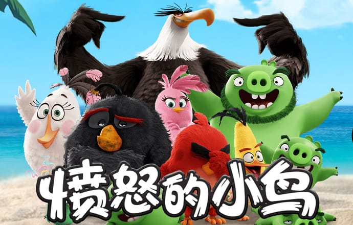 明博体育登录入口