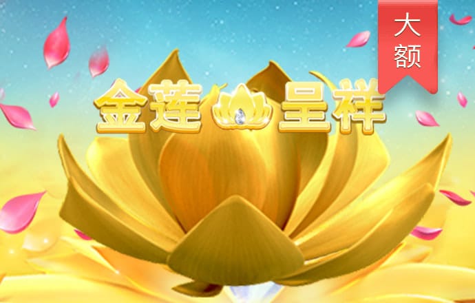 emc全站app官方