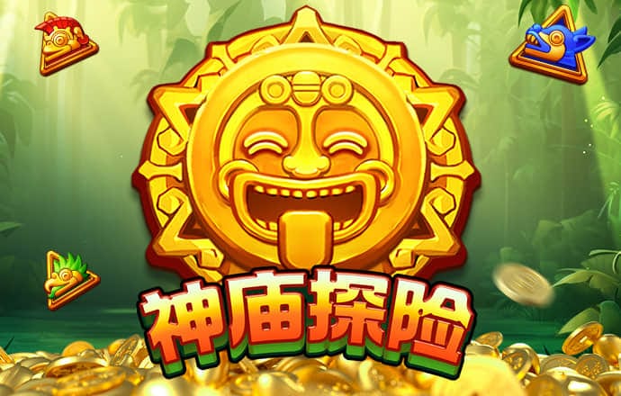 c7麻将胡了娱乐下载官网